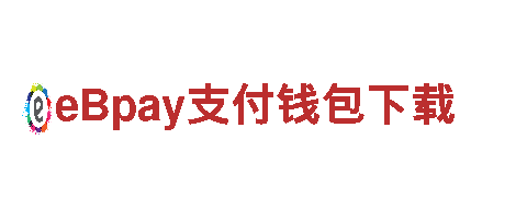 外围赌球网站怎么找清洁环保公司，专注环保，让生活更清洁